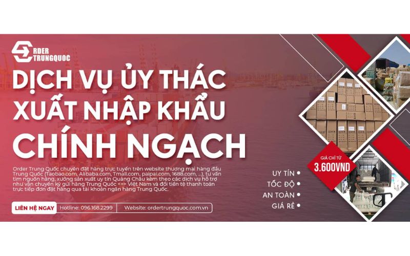 Order Trung Quốc