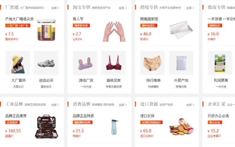 tìm kiếm sản phẩm